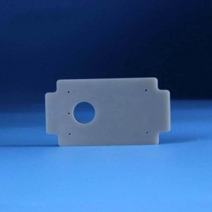 Aluminum nitride ceramic shaped block